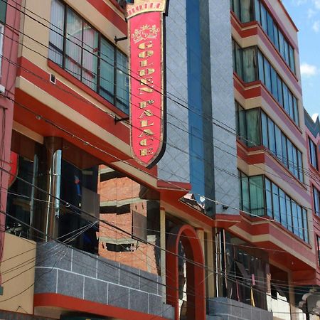 Golden Palace La Paz Eksteriør bilde